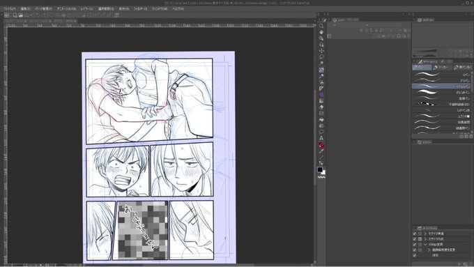 ライブでここまで進みました #今日のライブ進捗 https://t.co/5o4iabuJRJ 