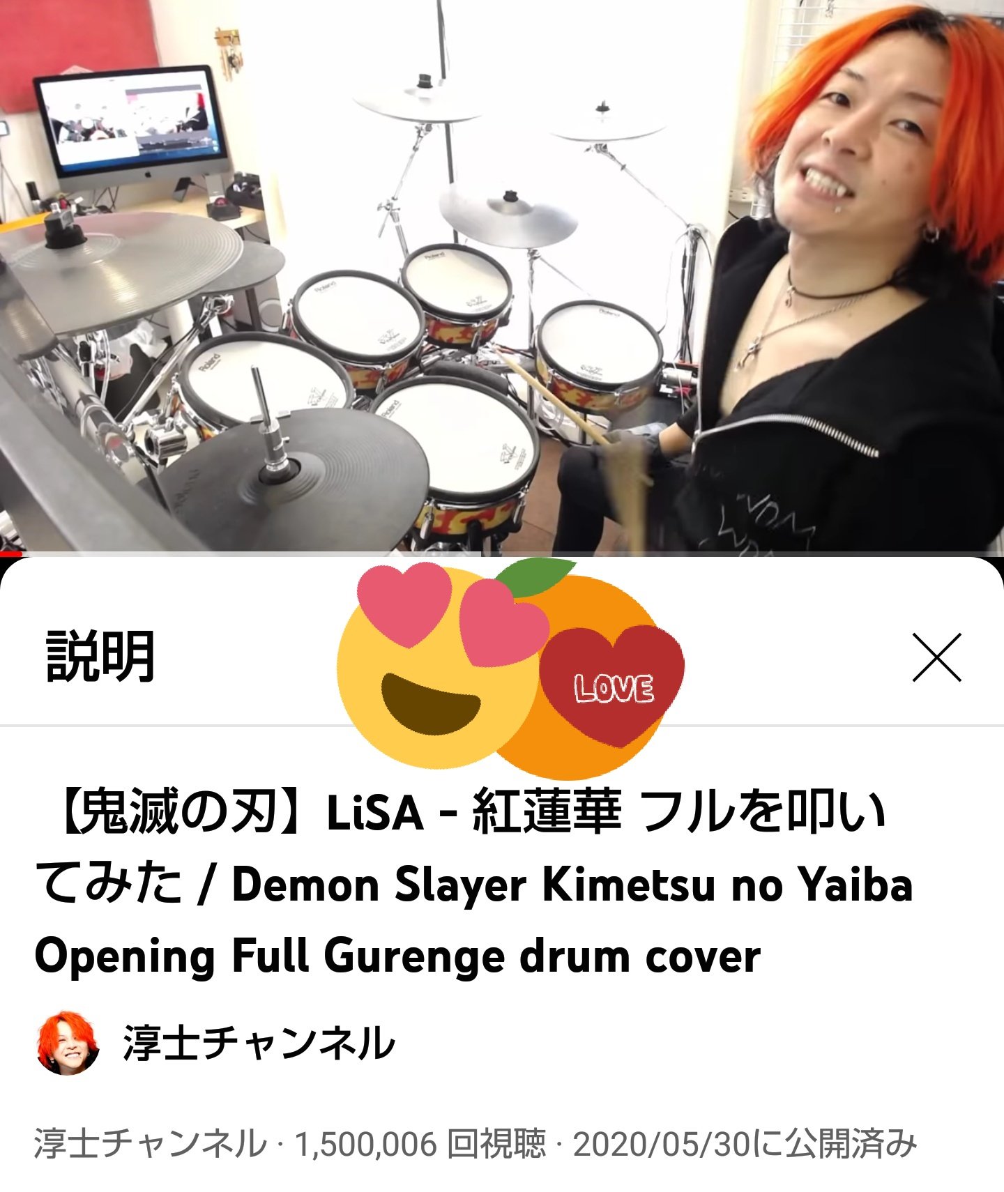 正規代理店 佐久間 淳士 Dvd ミュージシャン タレントグッズ Www Marengoef Com