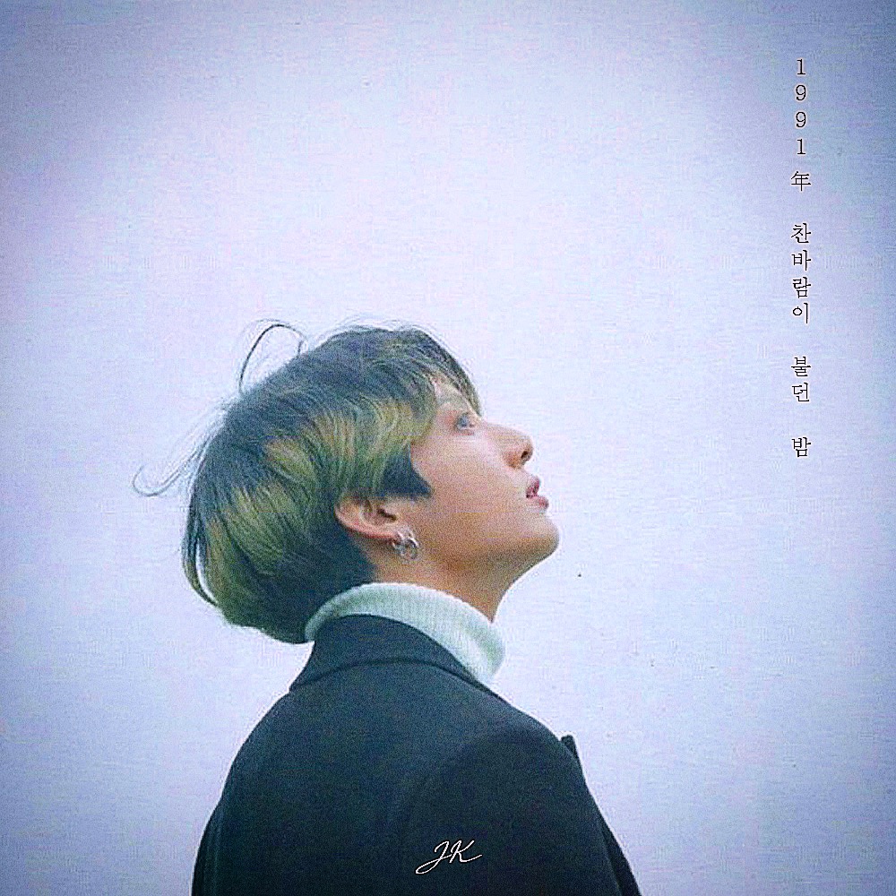 OurDawnofGlory's tweet photo. JK - 1991年 , 찬바람이 불던 밤 .mp3 (앨범커버,가사 O) 

다운로드 👉
https://t.co/lZwdQYQe2J https://t.co/cA8NGzIgj0