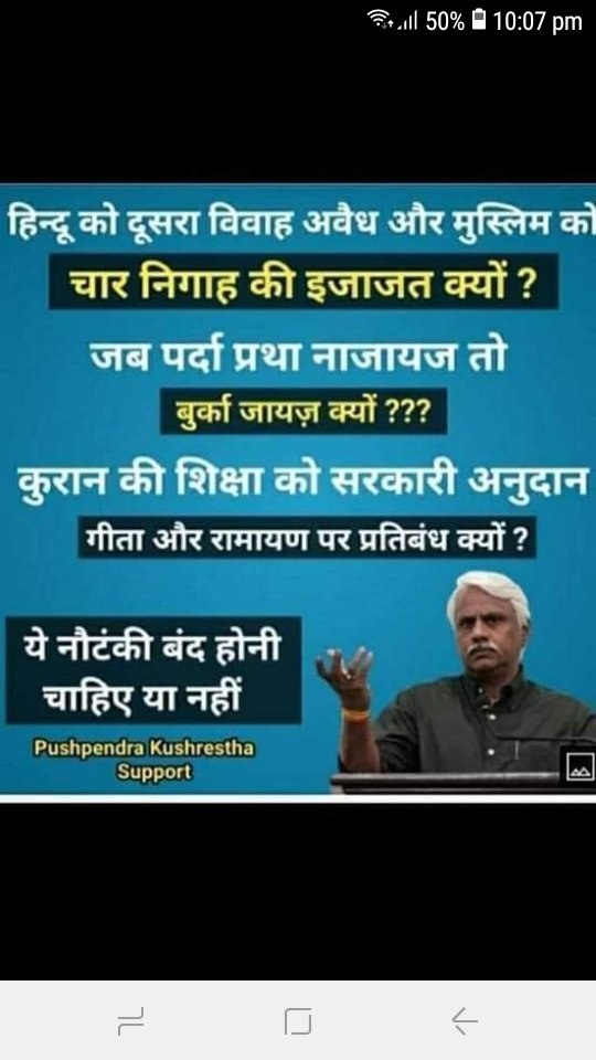 dhanolkar's tweet photo. https://t.co/Zxx2VJl8mS