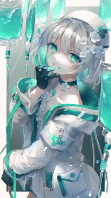 CURE💉 