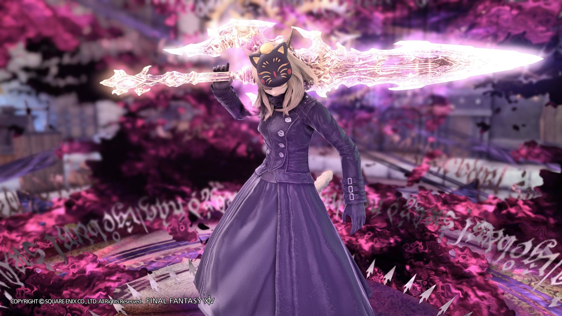 Ff14のかっこいいスキル Ff14 Skill Ss Twitter