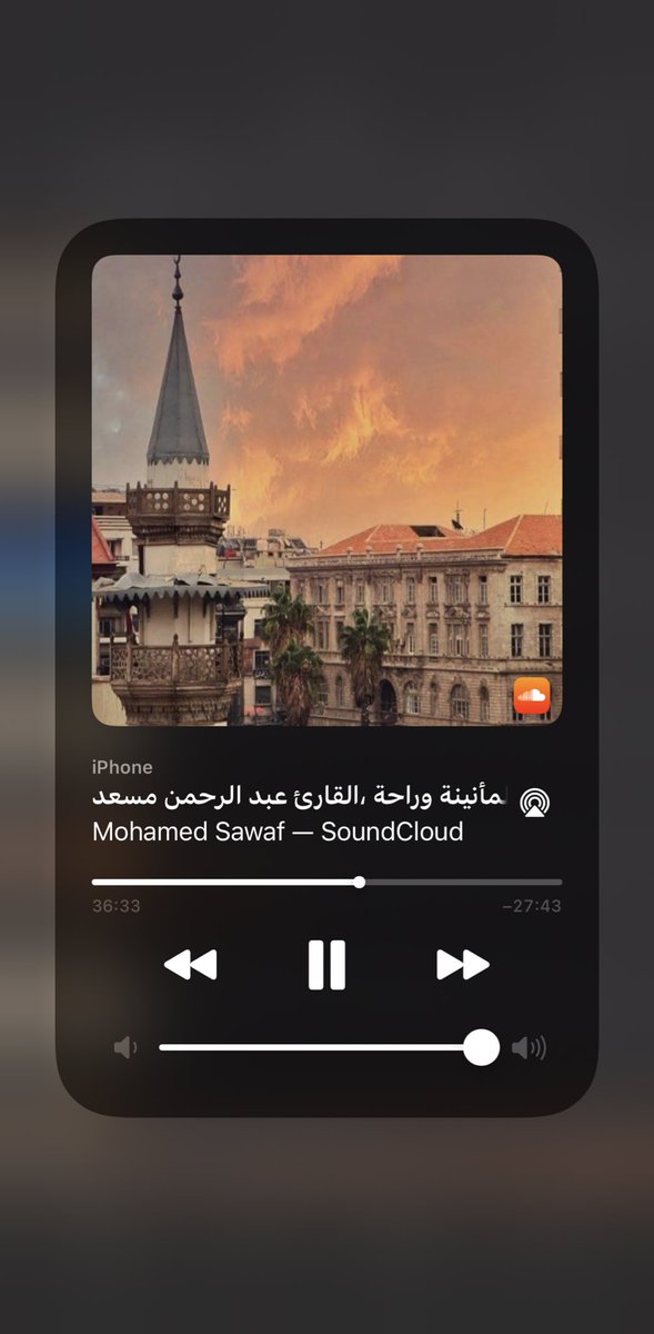 ﴿ربكمْ أعلمُ بِمَا فِي نفوسِكُم﴾
اللهـم أرح قلوباً أنت أعلم بما فيها