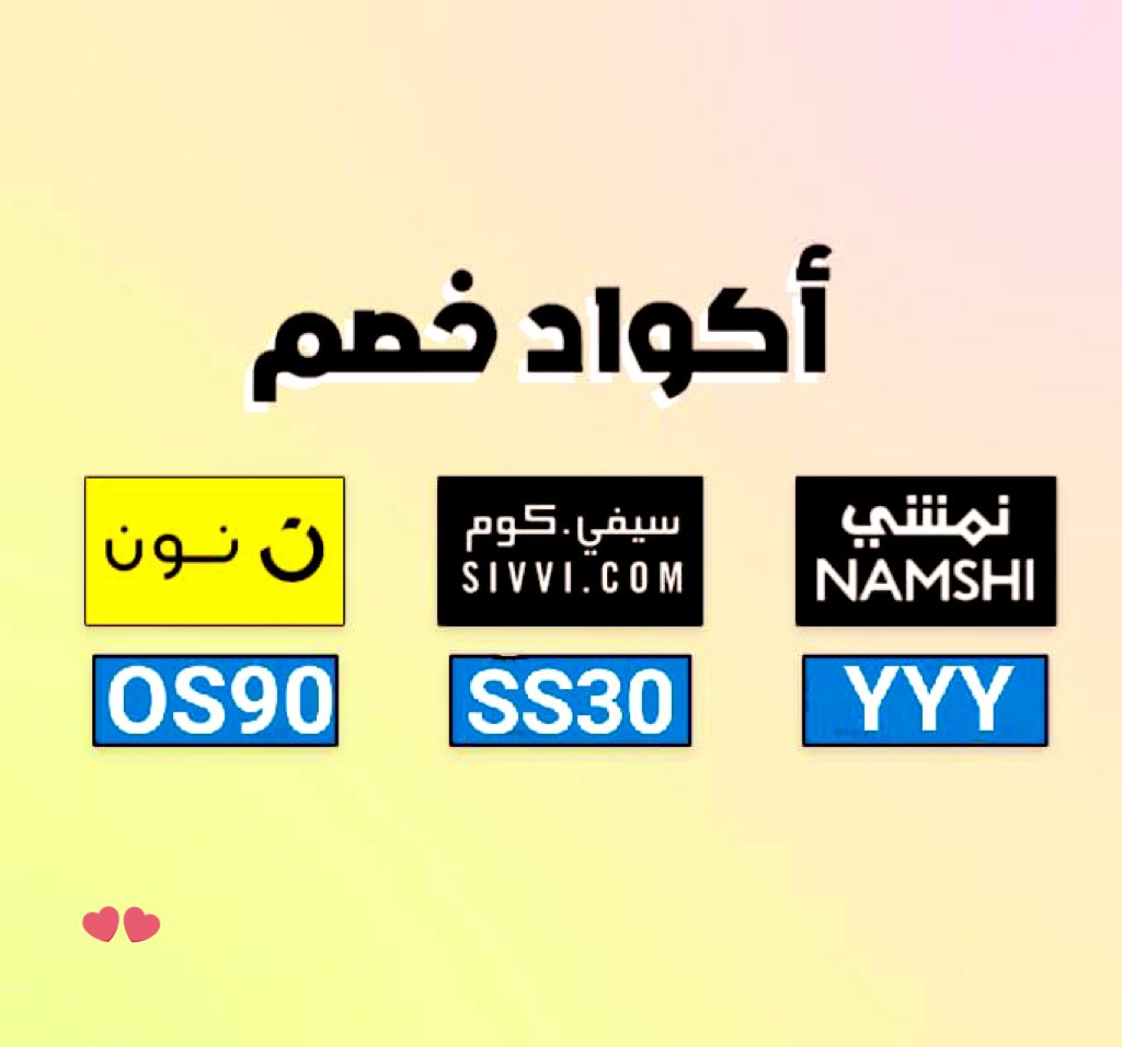 bobielmo's tweet photo. مسافه
 https://t.co/ThrO6i2R2E https://t.co/MU3Wue94Q4
