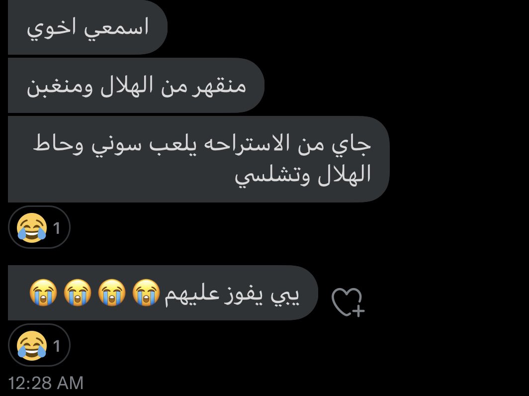 qoqi61's tweet photo. ههههههههههه https://t.co/9yUMJ9Ne6i