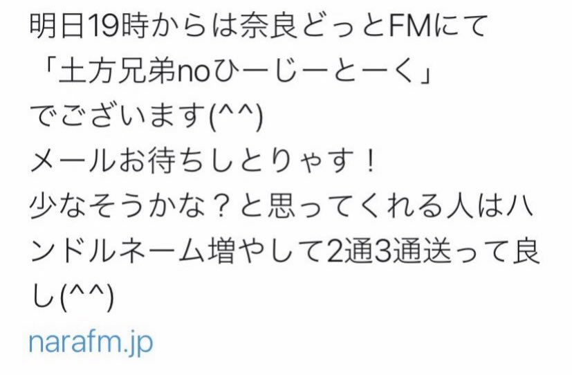 m2influencer's tweet photo. 誠実な人が最後は勝ちますように🙏🏻 https://t.co/qnVd5Ep37R