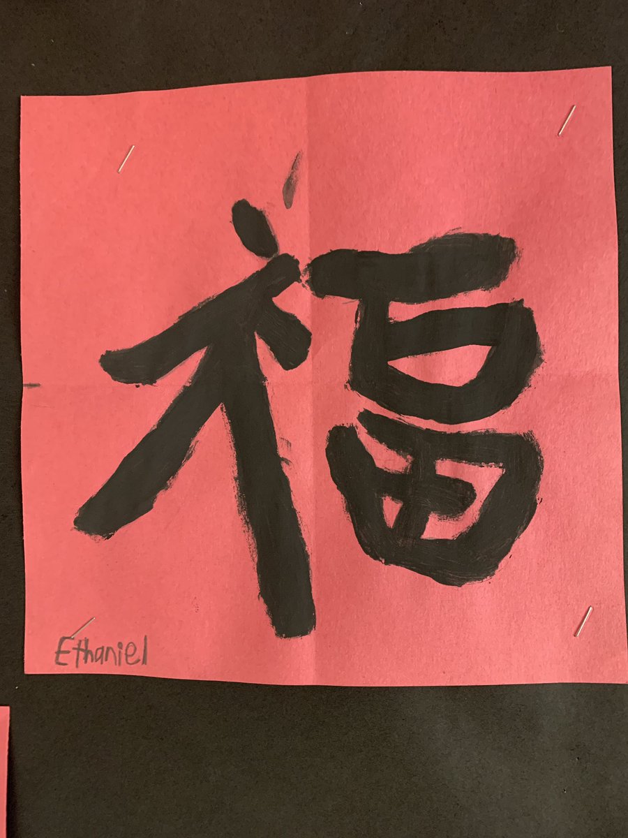 mrsbeansjuniors's tweet photo. A late post, but had to share the celebrating we did in grade 4&5 for the Lunar New Year. #happyyearofthetiger https://t.co/uablYI5taM