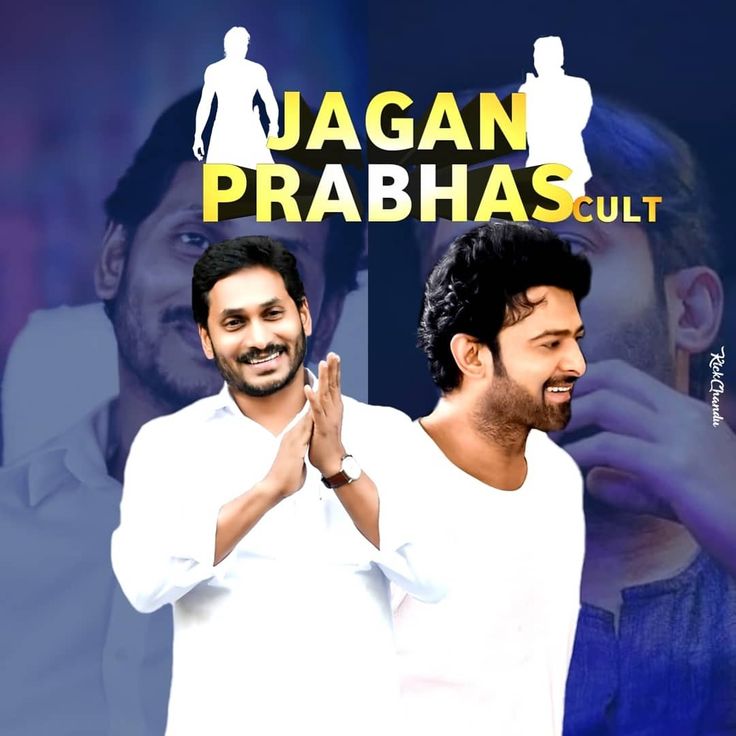 Prabhasfan's tweet photo. get ready for rocking picz  🎉#Prabhas will be with 
@ysjagan 
 #Ticketpricesmeet https://t.co/sM168nKG28