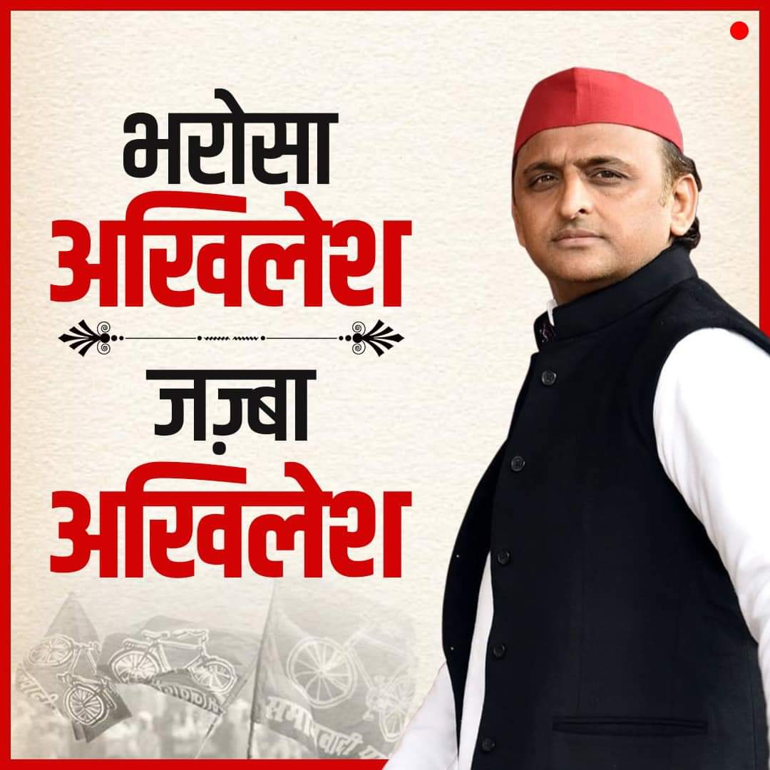 <a href="/proframgopalya1/">Prof. Ram Gopal Yadav</a> बी एड टेट 2011 परिवार की तरफ से आपको कोटि कोटि प्रणाम 🙏💐💐