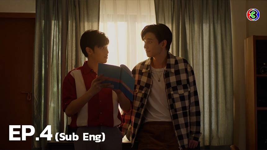 Я и призрак в моей комнате дорама. Принцесса чан лэ дорама. В моей комнате дорама. Квартира одиночки. Комната ын чжу дорама.