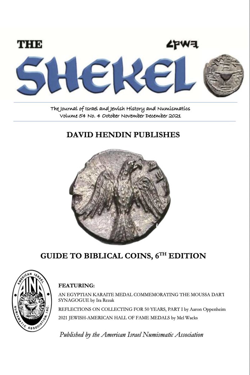 The Shekel Journal tweet media