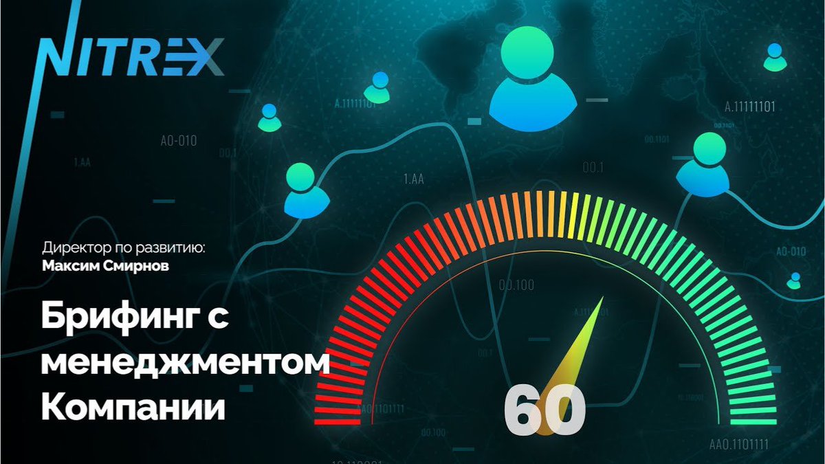OMEGA_FINMARKET's tweet photo. #NITREX Брифинг с менеджментом Компании Индекс жадности и страха https://t.co/4UdyuVjISe через @YouTube https://t.co/oyKLlJzK14
