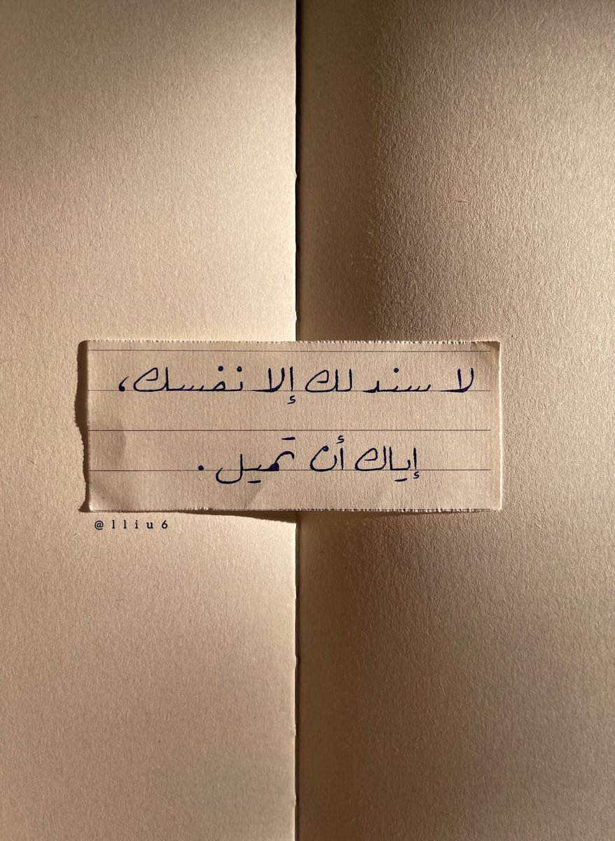 5aisal_'s tweet photo. مُهم .. https://t.co/AawiLS3I1R