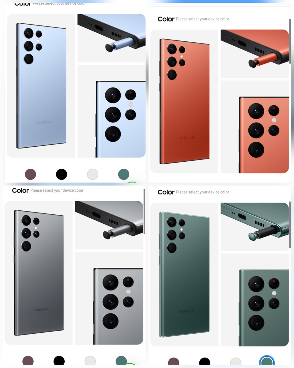 Which color should i order 🤔? 
#SamsungS22Ultra