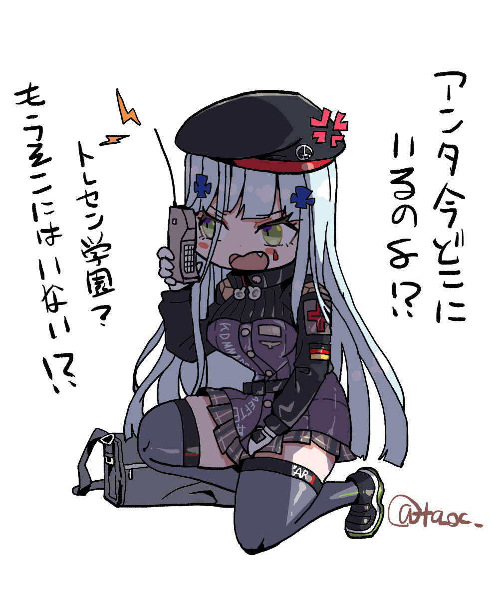 416 
