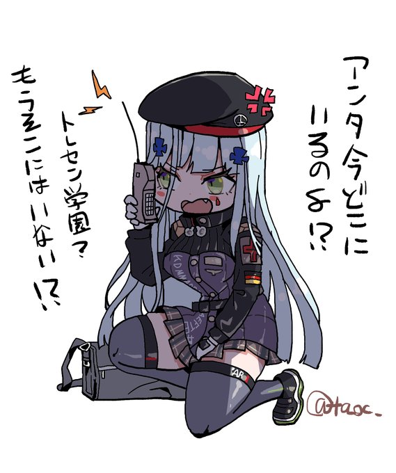 416 