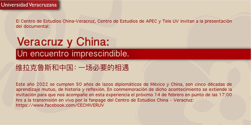 cechiver_uv's tweet photo. En conmemoración de los 50 años de lazos diplomáticos entre México y China los invitamos a la presentación del documental🎬
𝐕𝐄𝐑𝐀𝐂𝐑𝐔𝐙 𝐘 𝐂𝐇𝐈𝐍𝐀: 𝐔𝐍 𝐄𝐍𝐂𝐔𝐄𝐍𝐓𝐑𝐎 𝐈𝐌𝐏𝐑𝐄𝐒𝐂𝐈𝐍𝐃𝐈𝐁𝐋𝐄🇨🇳🇲🇽
 📅 14 de febrero 2022
⏰ 17:00 hrs | Centro de México
🎥 FB live https://t.co/EgDNmIqUmn