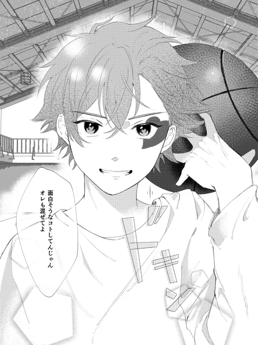 少女漫画の普段は飄々としてるのにいざ主人公がピンチに陥ったとき颯爽と助けに来る男みたいな風貌しやがって 