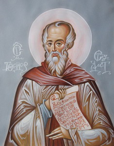 "Послушај Бога у заповестима, да би те Бог послушао у молитвама.”

Свети Јован Златоусти