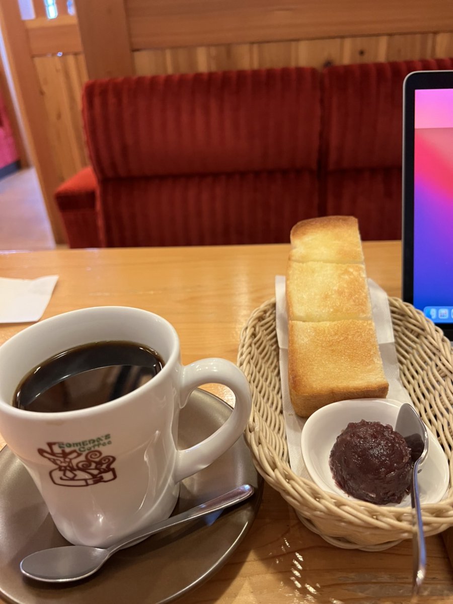 nt_27o's tweet photo. 定番のコメダでモーニングしながら
サクッと今日のお仕事しちゃいます😤 https://t.co/kl2mml1Wsw