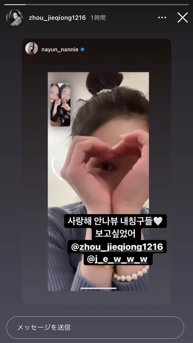 prist__ioi's tweet photo. ヲタク夜中に大号泣
電話してるんだ..................🥲 https://t.co/g07yGk3egO