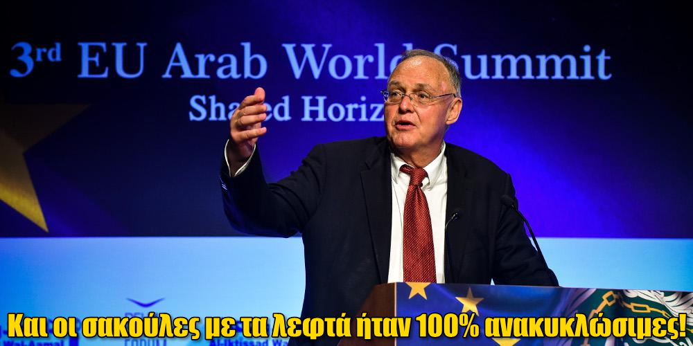 TavernLeeTV's tweet photo. #Δούκας https://t.co/L8GhZYxcY0