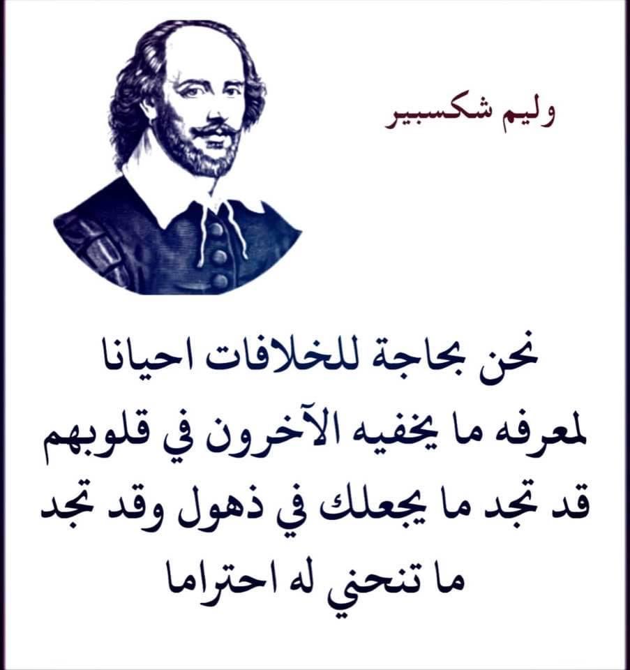khalafmm1's tweet photo. https://t.co/ujXHXIlla5