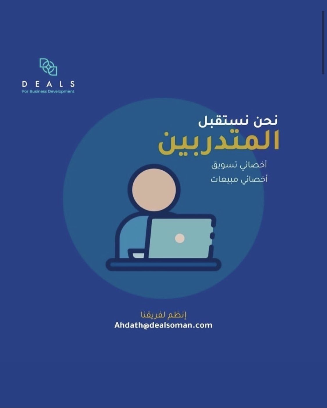 الصورة