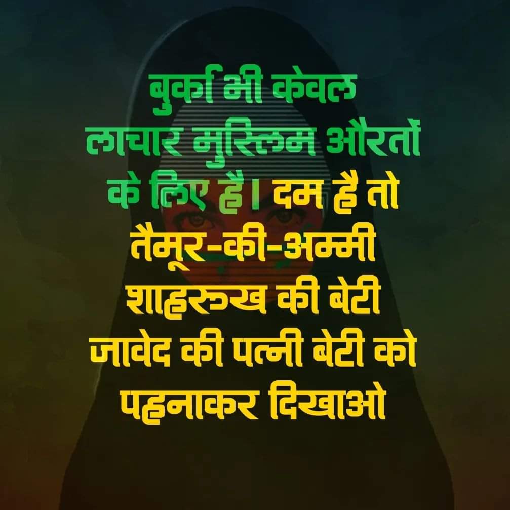 sanjaymakwana62's tweet photo. @RealJyoti_ https://t.co/nwS5eRvndK
