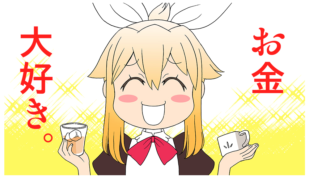 #引用RTで絵をあげて5人指名してバトンでお気に入りの絵を載せる 
秋葉凪人 / 𝐄𝐃𝐈𝐎-𝐄𝐌𝐈𝐓(@edioemit)先生からバトン頂きました! ありがとうございます!!

私が次の方に回すなんて畏れ多いのでアンカーでお願いいたします～ 