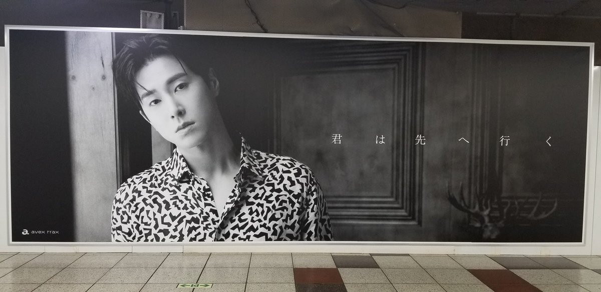 NRK2018's tweet photo. #東方神起
#君は先へ行く 
#UKNOW
 #ユニカビジョン https://t.co/opl7jU5XX9