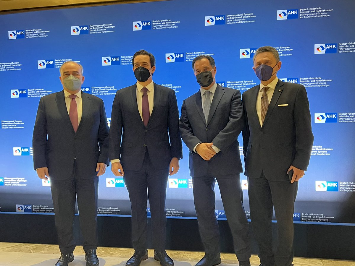 🇬🇷🇩🇪 Πρωτοχρονιάτικο Δείπνο 2022 #PartnerForNetworking #PartnerFor2022