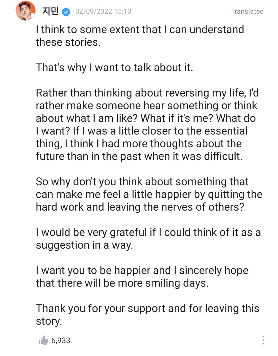 jimin’s reply to someone’s rant 😭