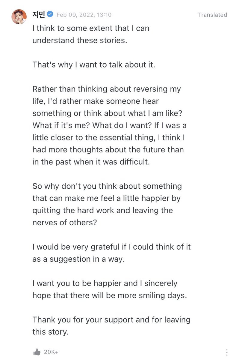 jmfolder's tweet photo. jimin replied to an army's post on weverse 😭🫂❤️‍🩹 he's such an angel https://t.co/mlPLHT692U