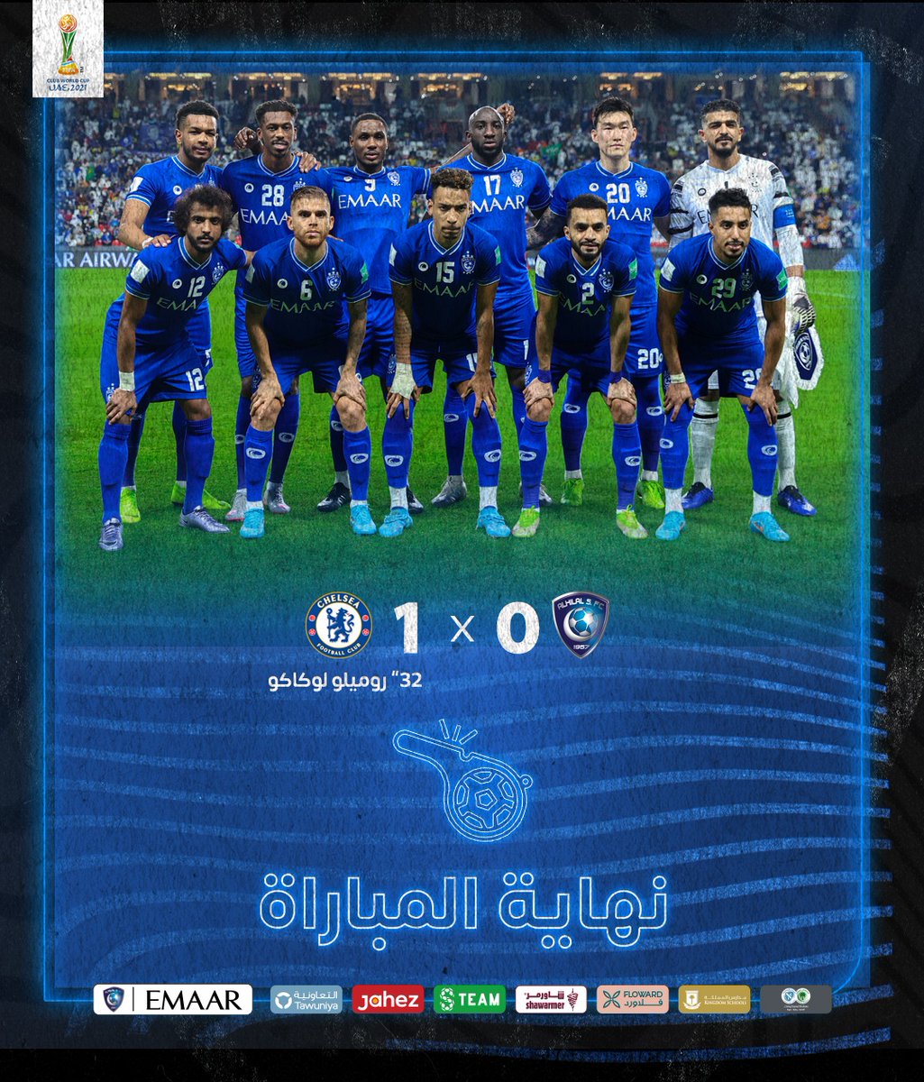 نادي الهلال السعودي tweet media