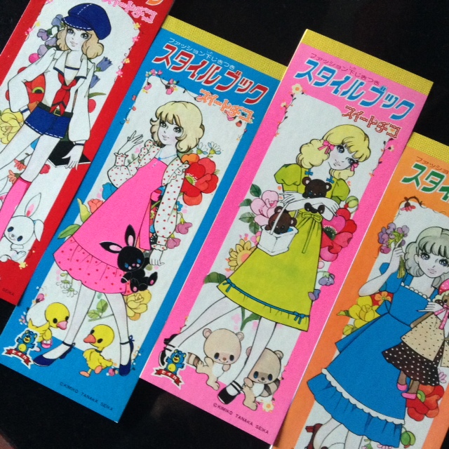 adrianaintokyo's tweet photo. BLOCK NOTES VINTAGE
Per info e acquisti: fioridiciliegioadriana@gmail.com #blocknotes #vintage #shojo #notes #japan #giappone https://t.co/Vt2bzUBsIB