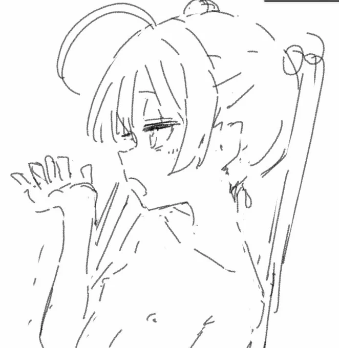 あぁ 