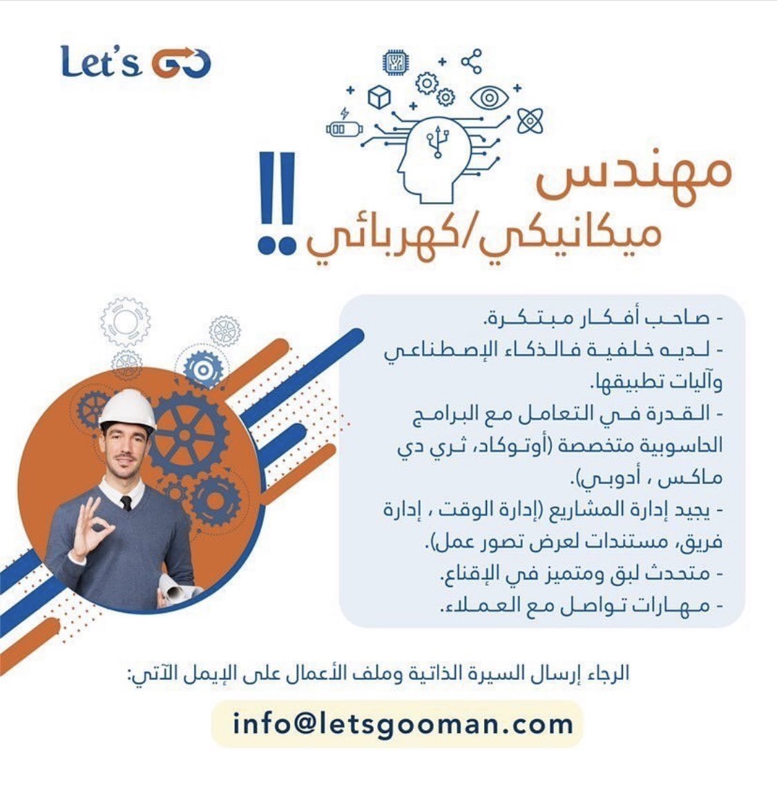 الصورة