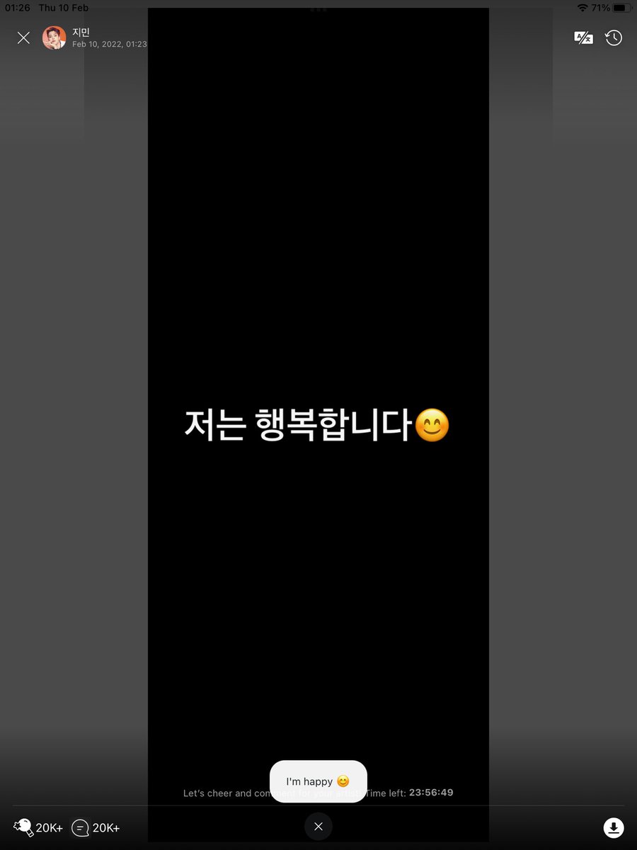 koochim02's tweet photo. ซึลมินเริ่มเลอ https://t.co/hcnodBKoZ9