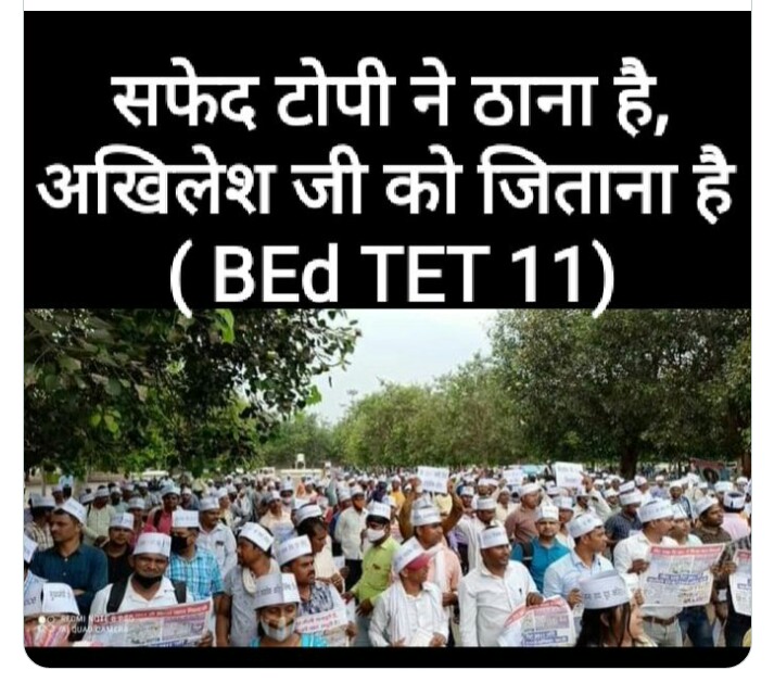 <a href="/proframgopalya1/">Prof. Ram Gopal Yadav</a> राष्ट्रीय अध्यक्ष <a href="/samajwadiparty/">Samajwadi Party</a> माननीय अखिलेश यादव जी को हम बीएड टेट 2011बेरोजगारों का दर्द समझने के लिए कोटिशः धन्यवाद💐💐💐💐💐 हम भी जान लगा देंगे सपा सरकार बनाने में 🚴🚲🚴। <a href="/yadavakhilesh/">Akhilesh Yadav</a> <a href="/sunilyadv_unnao/">Sunil Singh Yadav</a> @MediaCellSP जय अखिलेश तय अखिलेश <a href="/dimpleyadav/">Dimple Yadav</a> <a href="/oprajbhar/">Om Prakash Rajbhar</a>