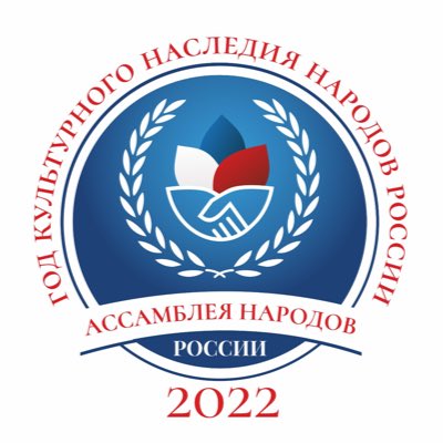 ANRsovet's tweet photo. #НовыйАватар https://t.co/QdxlakIg5k