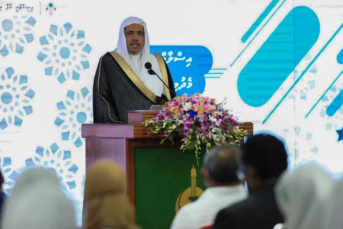 MVIaffairs's tweet photo. އިސްލާމް ދީނަކީ މެދުމިނުގެ ދީން
ޑރ. އައްޝައިޚް މުޙައްމަދު ބިން ޢަބްދުލްކަރީމް އަލް-އީސާ
މުސްލިމް ވޯލްޑް ލީގުގެ ސެކްރެޓަރީ ޖެނެރަލް
09 ފެބުރުވަރީ 2022
#MVIaffairs #Dharus https://t.co/X0TNLtmrsD