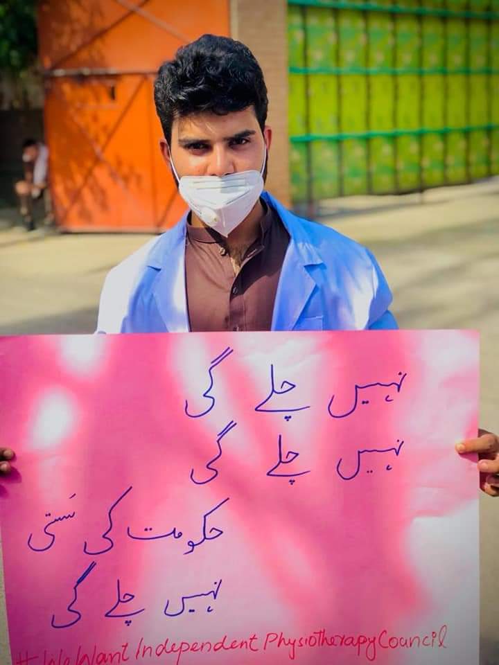APPA_KPK's tweet photo. #ExcludePhysiotherapistsFromAHPC https://t.co/0goJU3lJIC
