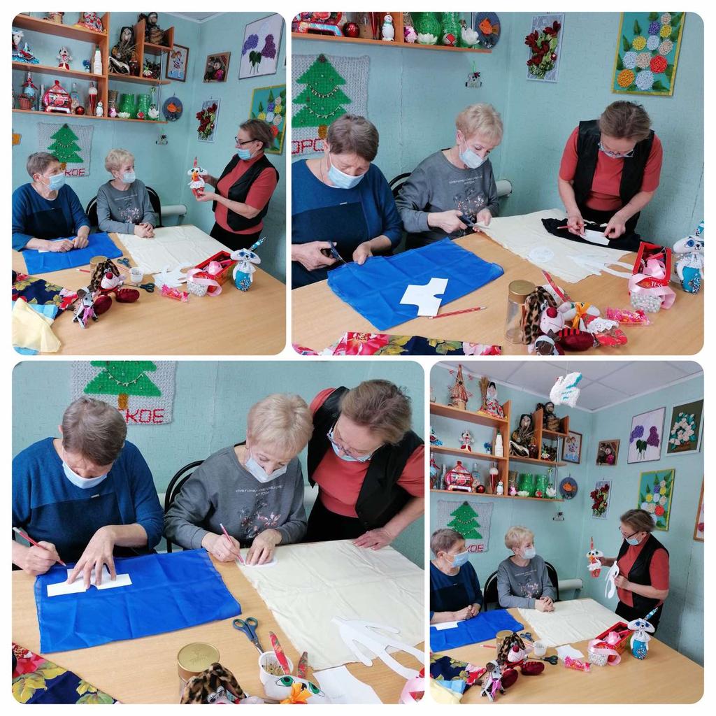 ГКУ СО "КЦСОН Южного округа" tweet media