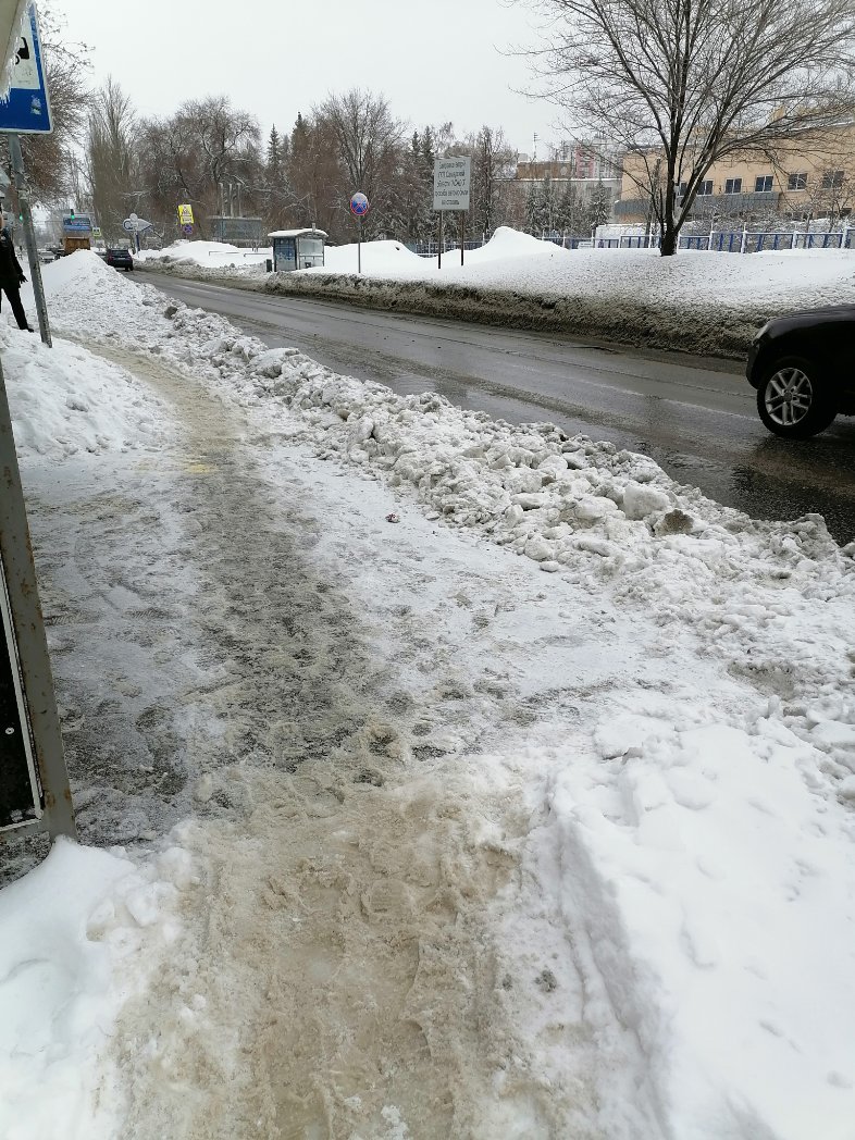 Yula Gud tweet media