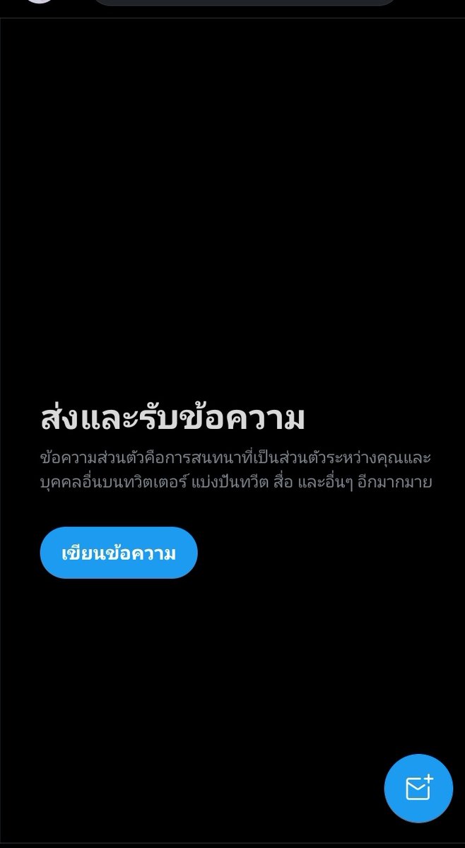 Jay_02 tweet media