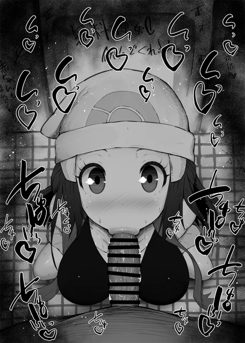 おはフェラ☀️24万3千フォロワー感謝
ポケモンふぇらちお便女567号「ヒカリ」 