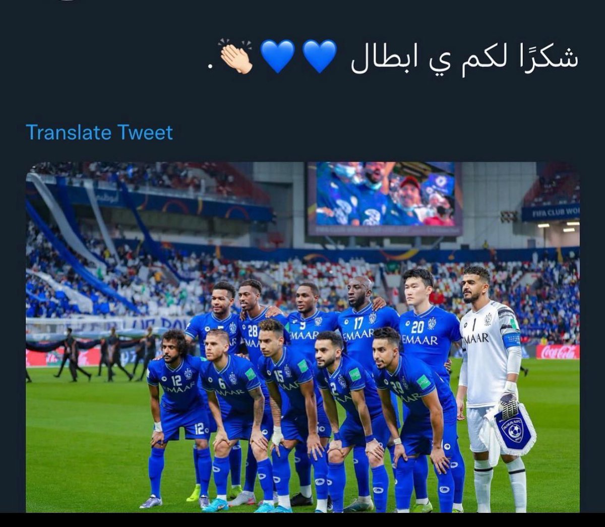 abbas4130's tweet photo. شكرا يالهلال على هذا المستوى https://t.co/M8T34DCjhS