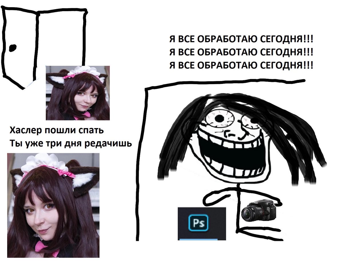 хуслер (@yourselfkiller) on Twitter photo 