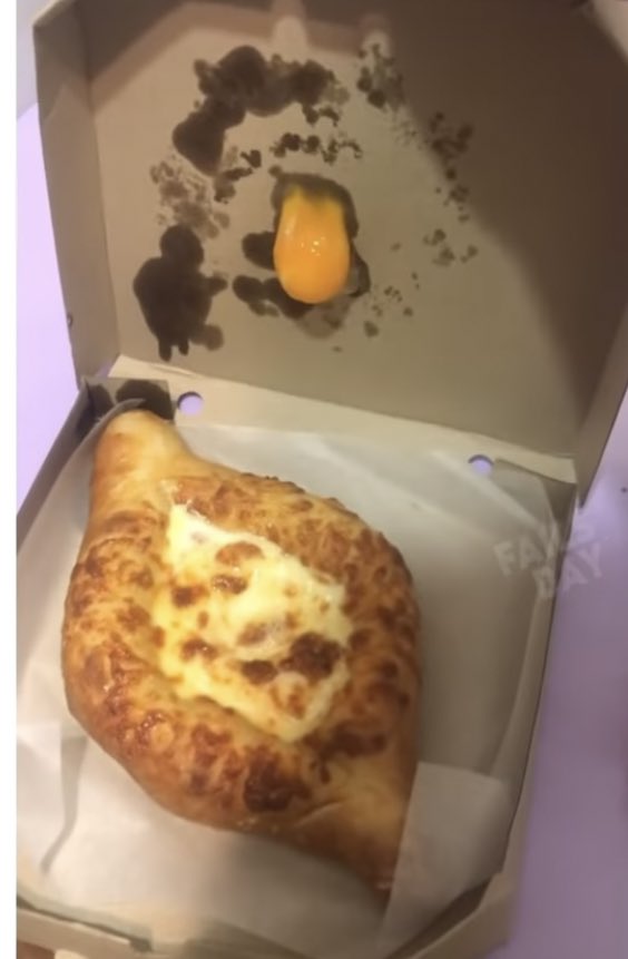 Как подача? <a href="/DisgustingCook/">Отвратительная еда</a>